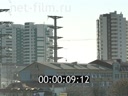 Footage frame
