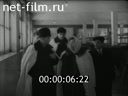 Footage frame
