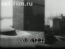 Footage frame