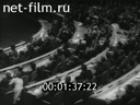 Footage frame