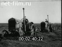 Footage frame