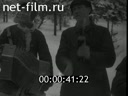 Footage frame
