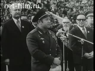 Newsreel Soviet Sport №12-1976 TRP on the march. Meet: Nellie Kim. People and rocks. Triple somersault. (1976)