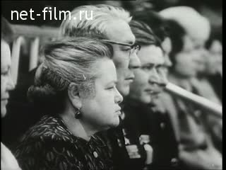Newsreel Soviet Sport №3-1976 Sportsman - the delegates. (1976)
