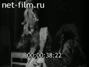 Footage frame