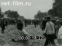 Footage frame