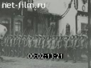 Кадр видео