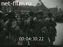 Кадр видео
