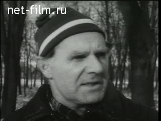Newsreel Soviet Sport №12-1975 Olympic reserve. Cross a difficult task! Students' Sports Club. Towards the Olympics. (1975)