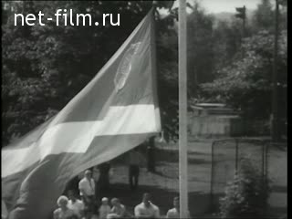 Newsreel Soviet Sport №7-1975 Sports day starts. On an unusual route. Olympic hopes. (1975)