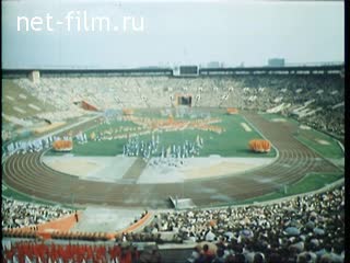 Newsreel Soviet Sport №5-1975 Athletes - Victory Day. (1975)