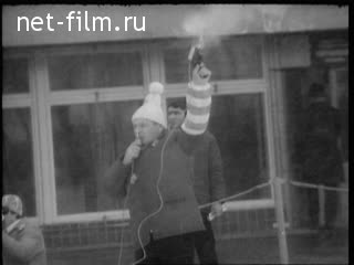 Newsreel Soviet Sport №4-1975 The record starts. With compass and map. Sports day is sweeping the country. (1975)