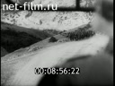 Footage frame