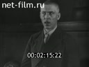 Footage frame
