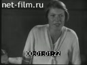 Footage frame