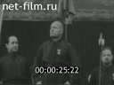 Кадр видео