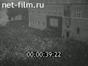 Кадр видео