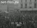 Кадр видео