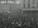 Кадр видео