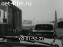 Footage frame