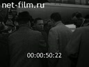 Footage frame