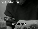 Footage frame