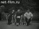 Footage frame