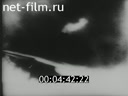 Footage frame