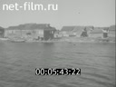 Footage frame