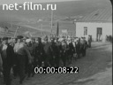 Footage frame