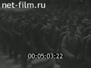 Footage frame