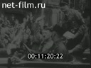 Footage frame