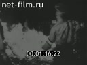 Footage frame