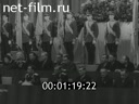 Кадр видео
