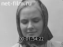 Footage frame