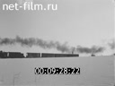 Footage frame