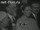 Footage frame