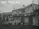 Footage frame