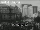 Кадр видео
