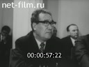 Кадр видео