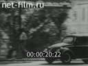 Footage frame