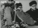 Footage frame