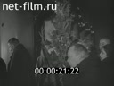 Footage frame