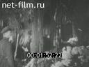 Footage frame