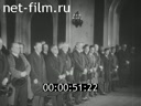 Footage frame