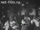 Footage frame