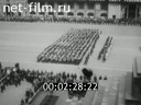 Footage frame