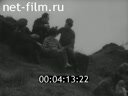 Footage frame