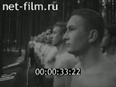 Footage frame