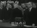 Footage frame
